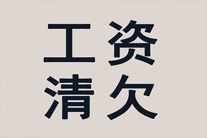 信用卡逾期十万多无力偿还，面临拘留风险？