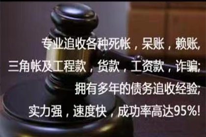 欠款未还无借条处理办法